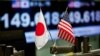 ILUSTRASI - Menlu dan Menteri Pertahanan Jepang dan Amerika akan mengadakan pembicaraan keamanan '2+2' di Jepang, 28 Juli mendatang.