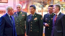 中國國防部長誓言加強與俄羅斯的關係