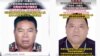 တရုတ်ပြည်သူ့လုံခြုံရေးဗျူရိုက အလိုရှိသူ စာရင်းမှာ ပါဝင်တဲ့ UWSA ဆောက်လုပ်ရေးဝန်ကြီး Bao Yanban (ဝဲ) နဲ့ ဝပြည်မှာရှိတဲ့ Mengeng ကောင်တီအကြီးအကဲ He Chuntian (ယာ)