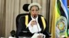 FILE - Uganda's Speaker Anita Annet Among in Kampala, Uganda, May 2, 2023.