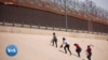 Mexique-États-Unis: crise migratoire en perspective avec la fin des expulsions sommaires
