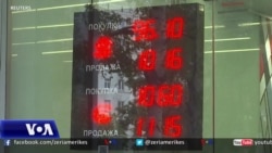 Ash: Zhvlerësimi i rublës ruse pasojë e luftës në Ukrainë dhe sanksioneve