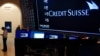 សញ្ញាបង្ហាញឈ្មោះ Credit Suisse នៅទីផ្សារហ៊ុនញូវយ៉ក ក្នុងទីក្រុងញូវយ៉ក ថ្ងៃទី ១៦ ខែមីនា ឆ្នាំ ២០២៣។