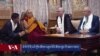 ཨེ་སི་ཏོ་ནི་ཡའི་གྲོས་ཚོགས་འཐུས་མིའི་ཚོགས་ཆུང་གི་མཇལ་བཅར། 
