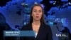 Чого очікувати Україні від зустрічі Байдена з Зеленським. Відео