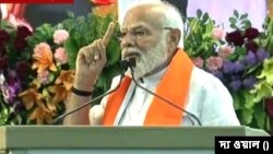 ভারতের প্রধানমন্ত্রী নরেন্দ্র মোদী 