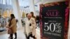 People shop at the Shops at the Oculus and Westfield Shops during Black Friday shopping in New York City, Nov. 24, 2023.