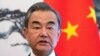 FILE - Chinese Foreign Minister Wang Yi 