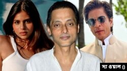 বাবা শাহরুখ খানের প্রযোজনা সংস্থা ও 'কাহানি'খ্যাত সুজয় ঘোষের সিনেমায় বড় পর্দায় পা দেবেন সুহানা 
