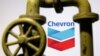 Chevron ကုမ္ပဏီတံဆိပ်