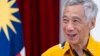 Singapore's Prime Minister Lee Hsien Loong speaks during a joint press conference with Malaysia's Prime Minister Anwar Ibrahim (not pictured) at the Istana or Presidential Palace in Singapore, Oct. 30, 2023. 