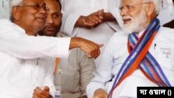 ভারতে বিহারের মুখ্যমন্ত্রীর দাবি প্রধানমন্ত্রী লোকসভার ভোট করে দিতে পারেন এ বছরই