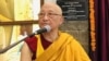 རྡོ་འབུམ་སྤྲུལ་སྐུ་བློ་བཟང་བསྟན་འཛིན་རྒྱལ་མཚན་མཆོག་དགོངས་པ་གཞན་དོན་དུ་གཤེགས་འདུག
