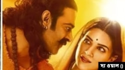 সমালোচনা ও চাপের মুখে বদলে গেল আদিপুরুষ সিনেমায় হনুমানের মুখের বিতর্কিত সংলাপ 