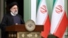 A handout picture provided by the Iranian Presidency shows the Islamic republic's President Ebrahim Raisi speaking in Tehran, Nov. 6, 2023.