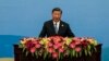 Chinese President Xi Jinping delivers a speech during the Belt and Road Forum at the Great Hall of the People in Beijing, Oct. 18, 2023. Xi said, Oct. 25, 2023, that China is willing to cooperate with the United States as both sides manage their differences.