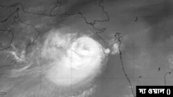 সাইক্লোন 'বিপর্যয়'