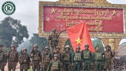 ဗွီအိုအေမြန်မာနံနက်ခင်း(စက်တင်ဘာ ၃၊ ၂၀၂၄)

