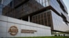 FILE — The logo of the Asian Infrastructure Investment Bank is posted at its headquarters in Beijing, June 15, 2023. 