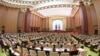 FILE - This picture taken April 12, 2020, shows a session of the Supreme People's Assembly, or North Korean parliament, at the Mansudae Assembly Hall in Pyongyang. (KCNA via AFP) 