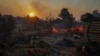 EU Rushes Firefighters to Greece as Grueling Mediterranean Heat Wave Takes Toll