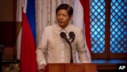 Ông Ferdinand Marcos Jr.