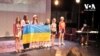 Спектакль «Мама по Скайпу» у Нью-Йорку 