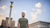 Президент Украины Владимир Зеленский на Площади Независимости в Киеве. 23 августа 2022.