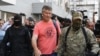 Russia Ex-Mayor Arrested