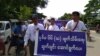 ဆက်သွယ်ရေးပုဒ်မ (Soe Win Swe)