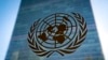 FILE - The symbol of the United Nations is displayed outside the Secretariat Building on Feb. 28, 2022, at the United Nations Headquarters, in New York.