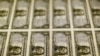 Remittances to El Salvador Surge to Record High in 2016