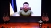 La presidenta de la Cámara de Representantes de EE. UU., Nancy Pelosi, habla ante el presidente de Ucrania, Volodymyr Zelenskiy,