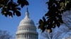 FILE - Sunlight shines on the U.S. Capitol dome on Capitol Hill in Washington, Feb. 21, 2022.