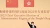 John Lee waves after becoming the city's new chief executive in Hong Kong on May 8, 2022.