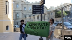 Heyvan haqları hərəkatı Prezident Administrasiyasının qarşısında aksiya keçirib