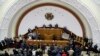 El Consejo Nacional Electoral de Venezuela es presentado durante una sesión extraordinaria en la Asamblea Nacional en Caracas, el martes 4 de mayo de 2021.