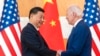 ជំនួប​រវាង​លោក Biden និង​លោក Xi ផ្តោត​លើ​កោះតៃវ៉ាន់ ពាណិជ្ជកម្ម​និង​សិទ្ធិ​មនុស្ស