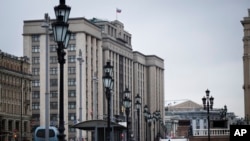 Будівля російьскої Думи