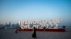 FBL-WC-2022-ILLUSTRATION