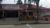 Banco de Urgência do Hospital Geral de Benguela