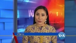 နေ့စဉ် တီဗွီသတင်းလွှာ (၀၅-၁၂-၂၀၂၀)
