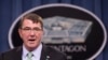 FILE - “We have enough training sites. For now, we don’t have enough trainees to fill them,” U.S. Defense Secretary Ash Carter told lawmakers Wednesday.