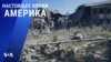«Настоящее время. Америка» – 2 сентября 2022 