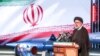Tume ya UN yawataka viongozi wa Iran kusitisha kuwanyonga watu walioshiriki maandamano