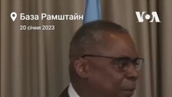 «Країни цієї контактної групи продовжуватимуть допомагати Україні захиститися», – генерал Марк Міллі. Відео