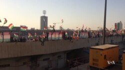 Kurds in Iraq Rally Ahead of Independence Vote