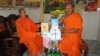 សៀវភៅ​ដែល​ត្រូវ​បាន​បរិច្ចាគ​ដល់​ព្រះសង្ឃ​កម្ពុជា​ក្រោម។ (រូប​ផ្តល់​ដោយ​លោក​ថាច់ ង៉ុកថាច់ ​ប្រធាន​សហព័ន្ធ​ខ្មែរ​កម្ពុជា​ក្រោម​ពិភពលោក)