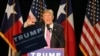 លោក Trump រិះគន់​កិច្ច​គ្រប់គ្រង​ការប្រើប្រាស់​កាំភ្លើង លោកអូបាម៉ា និង​លោកស្រី Clinton នៅ​ក្នុង​ការប្រជុំ​អ្នកគាំទ្រ​