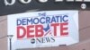 ¿Qué esperar del tercer debate demócrata?